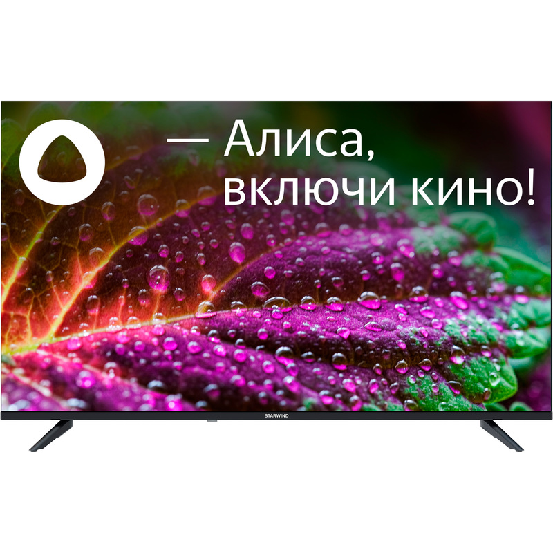 Изображение товара Телевизор 43'' Starwind SW-LED43UG403 Smart HDR 4K Wi-Fi Bluetooth