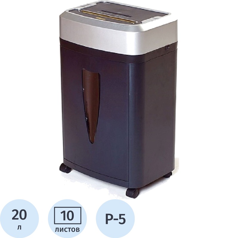 Изображение товара Уничтожитель документов Office Kit S145 5 уровня секретности корзина 20 л