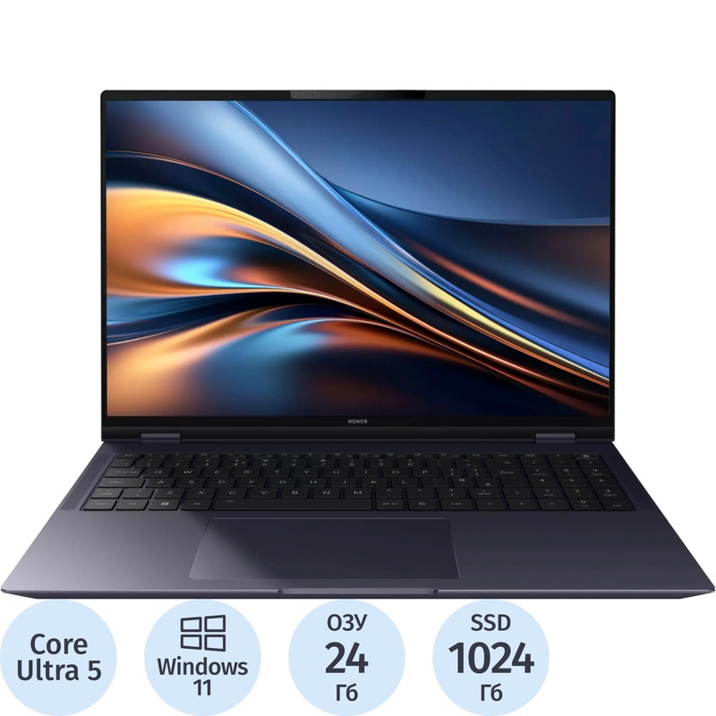 Изображение товара Honor MagicBook Pro 16DRA 54 16 дюймов фиолетовый Core Ultra 5 125H 24ГБ 1024ГБ SSD