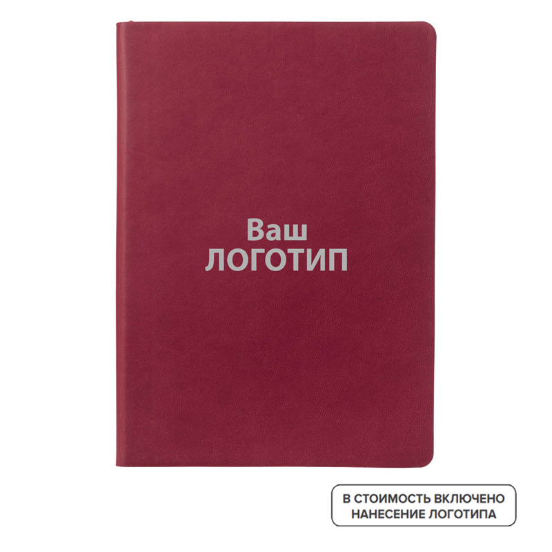 Изображение товара Еженедельник недатированный Inspire Romano бордовый А5 128 листов