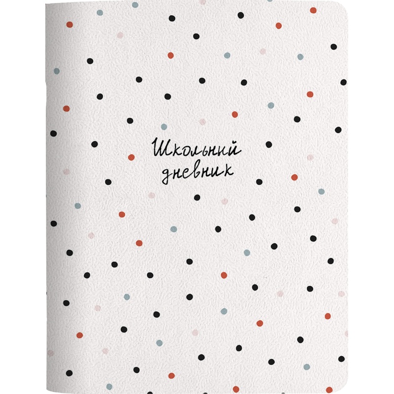 Изображение товара Дневник школьный Be Smart Pretty для 5-11 классов