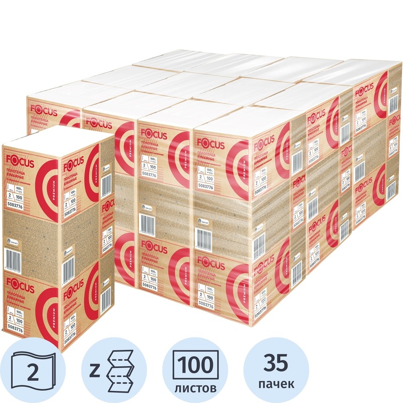Изображение товара Полотенца бумажные листовые Focus H2 Z-сложение 2-слойные белые 35 пачек по 100 листов