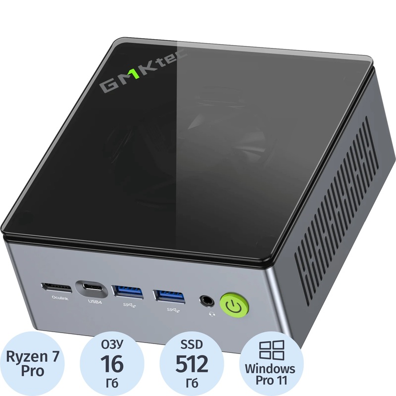 Изображение товара Неттоп GMK Technology NucBox M7 Ryzen 7 Pro 16ГБ SSD Windows 11