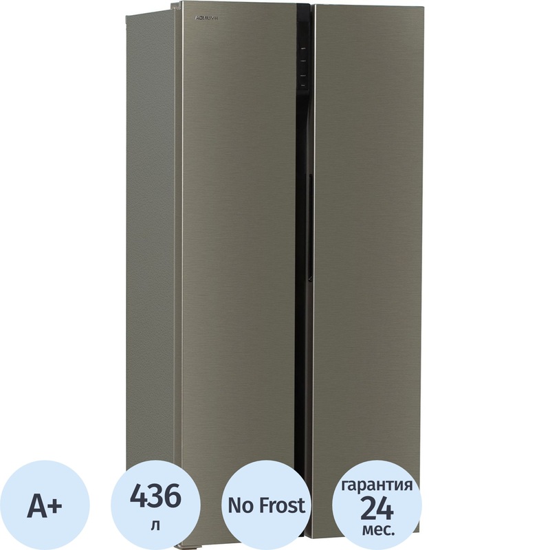 Изображение товара Двухкамерный холодильник Hyundai CS4505F с системой no frost и инверторным компрессором