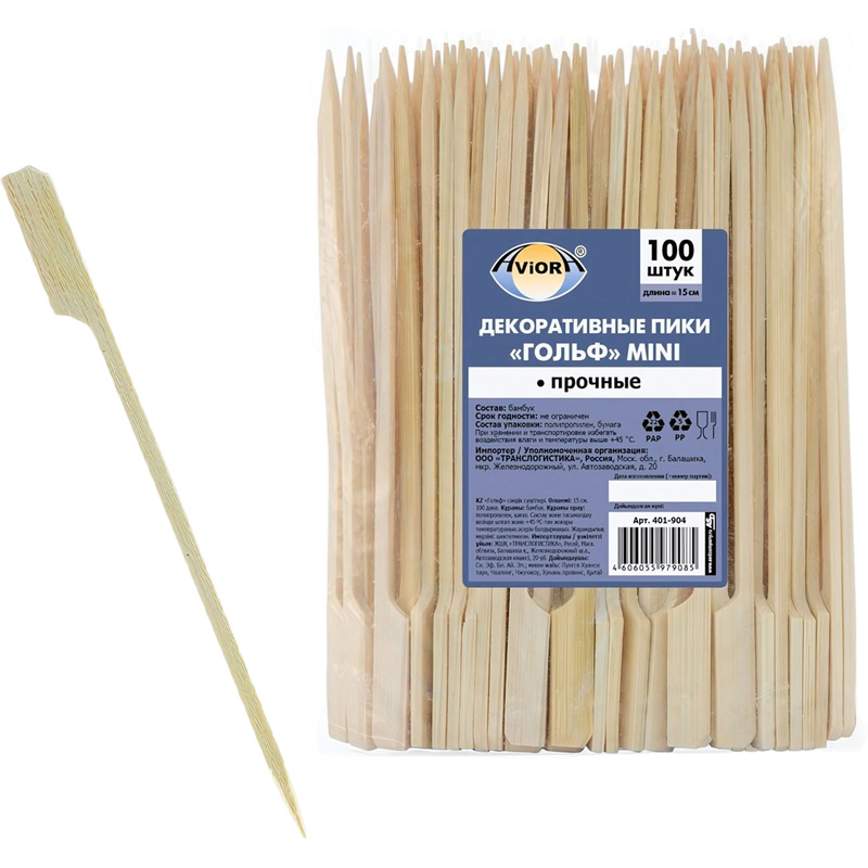 Изображение товара Пики для канапе Aviora Гольф mini бамбуковые 150 мм 100 штук