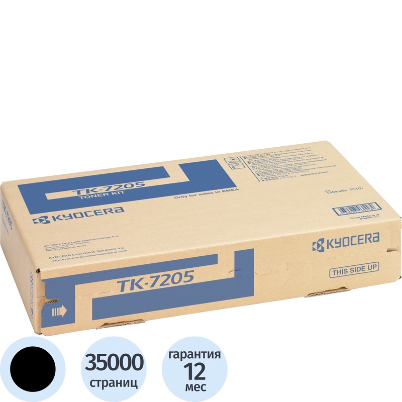 Изображение товара Картридж лазерный Kyocera TK-7205 черный оригинальный