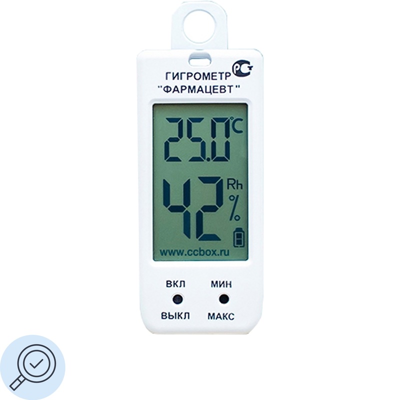 Изображение товара Гигрометр влагомер электронный Фарм-Сиб ТМФЦ-100 (с поверкой РФ)