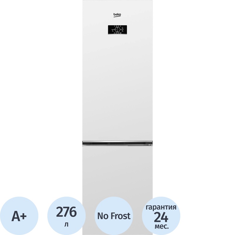 Изображение товара Двухкамерный холодильник Beko B3R0CNK312HW белый с no frost и сенсорным управлением