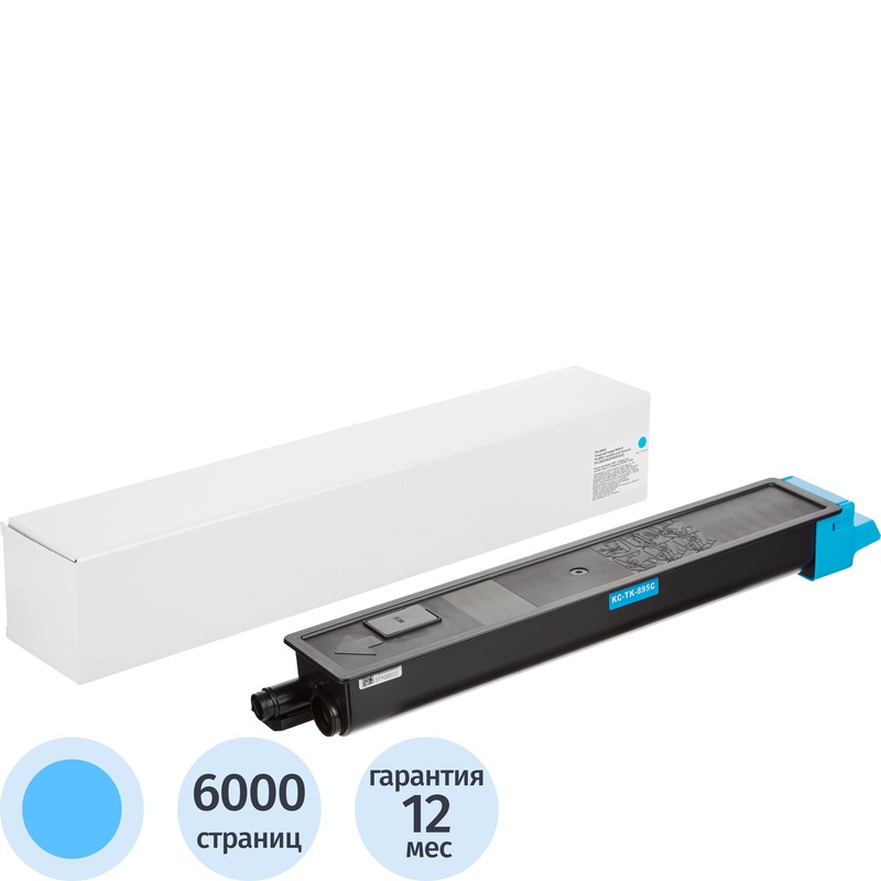 Изображение товара Картридж лазерный Retech TK-895C голубой для Kyocera 6000 страниц