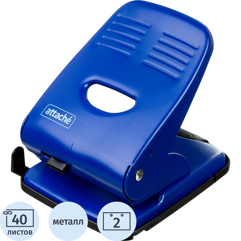 Изображение товара Дырокол Attache до 40 листов синий с линейкой