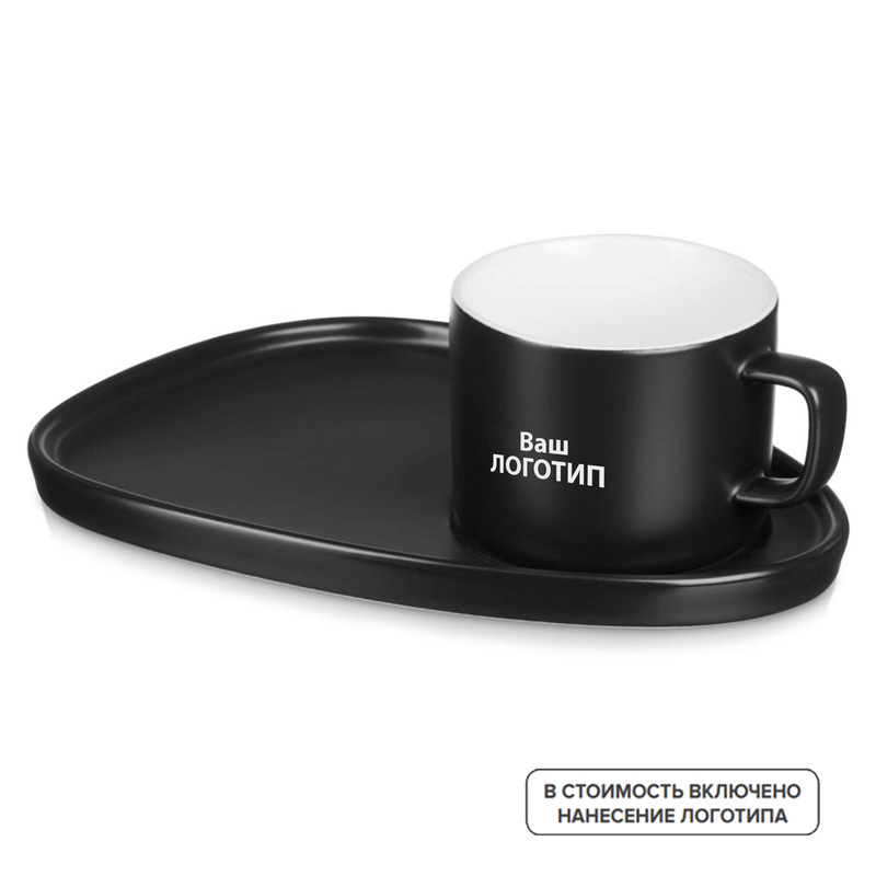 Изображение товара Чайная пара Bristol 200 мл костяной фарфор черная с нанесением логотипа
