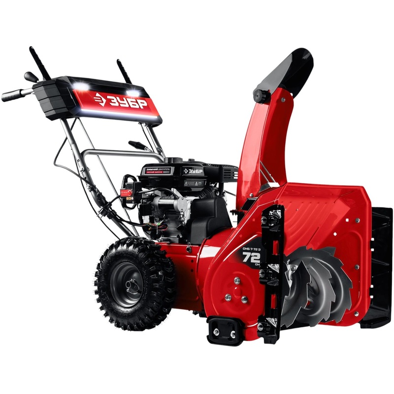 Изображение товара Снегоуборщик бензиновый Зубр (СМБ-7-72 Э)