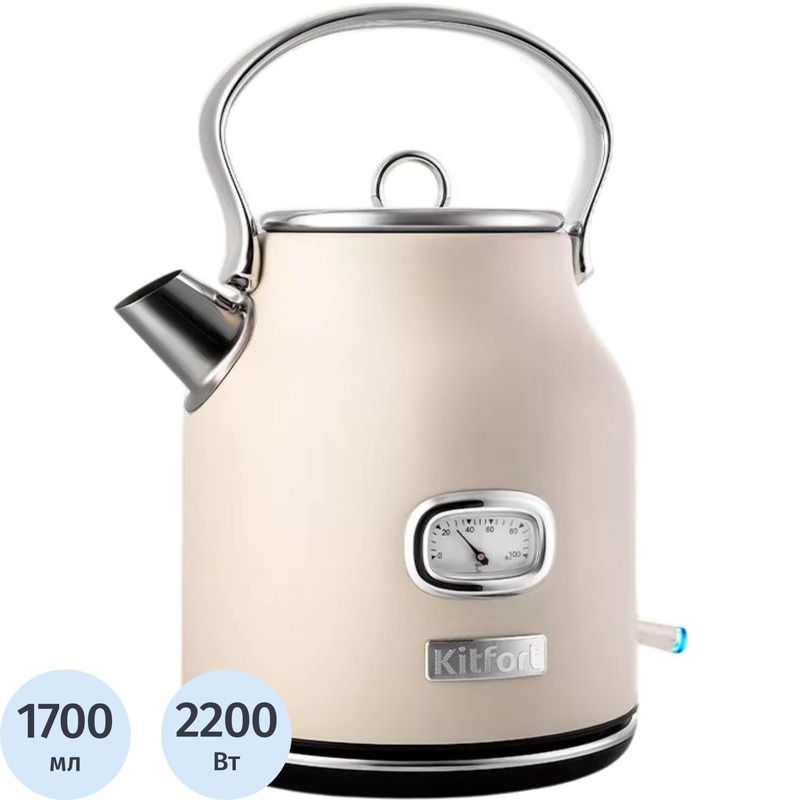 Изображение товара Электрический чайник Kitfort КТ-6150-1 бежевый 1700 мл металлический