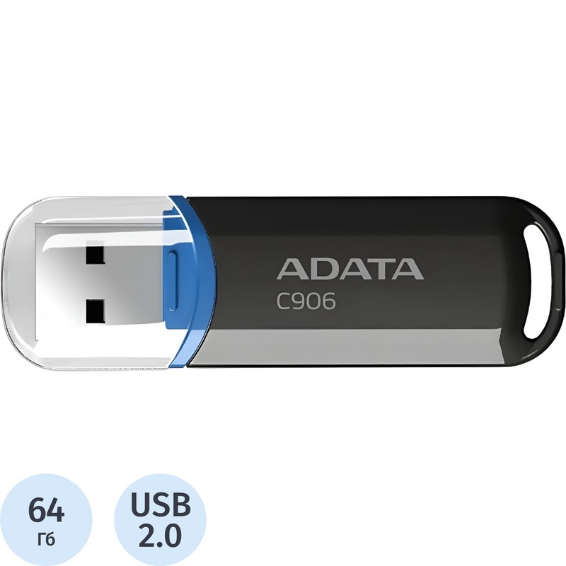 Изображение товара Флешка USB 2.0 64 ГБ ADATA C906 (AC906-64G-RBK) с высокой надежностью