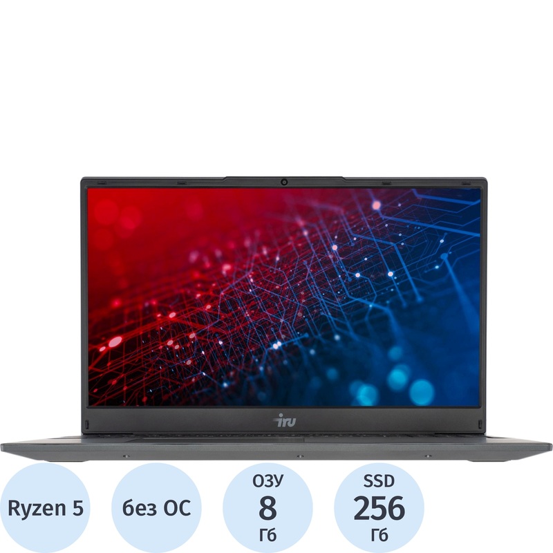 Изображение товара Ноутбук iRU Tactio 15PHR 15.6 с AMD Ryzen 5 и 8 ГБ ОП