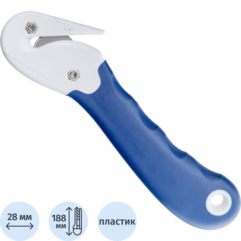 Изображение товара Промышленный нож Attache для вскрытия упаковки 28 мм синего цвета