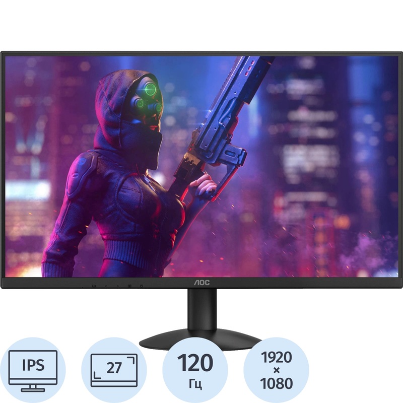 Изображение товара Монитор 27" AOC 27B30H3 IPS Full HD 120 Гц черный