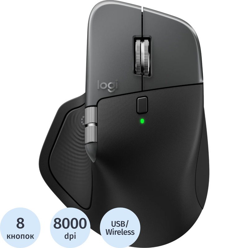 Изображение товара Logitech MX Master 4 чёрная беспроводная мышь с драйверами 910-007562