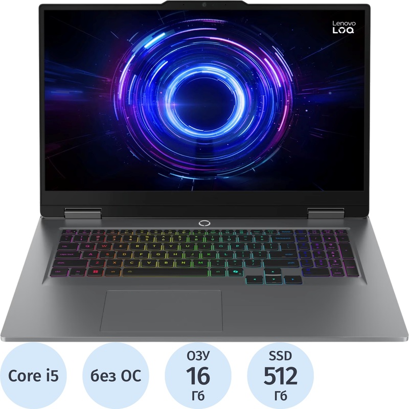 Изображение товара Ноутбук игровой Lenovo LOQ 17IRX10 17.3" серый Intel Core i5 13450HX/16 ГБ/SSD 512 ГБ/NVIDIA GeForce RTX 5050 (83JH0089RK)