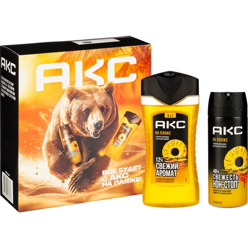 Изображение товара Подарочный набор косметики для мужчин AXE На пляже с гелем и дезодорантом