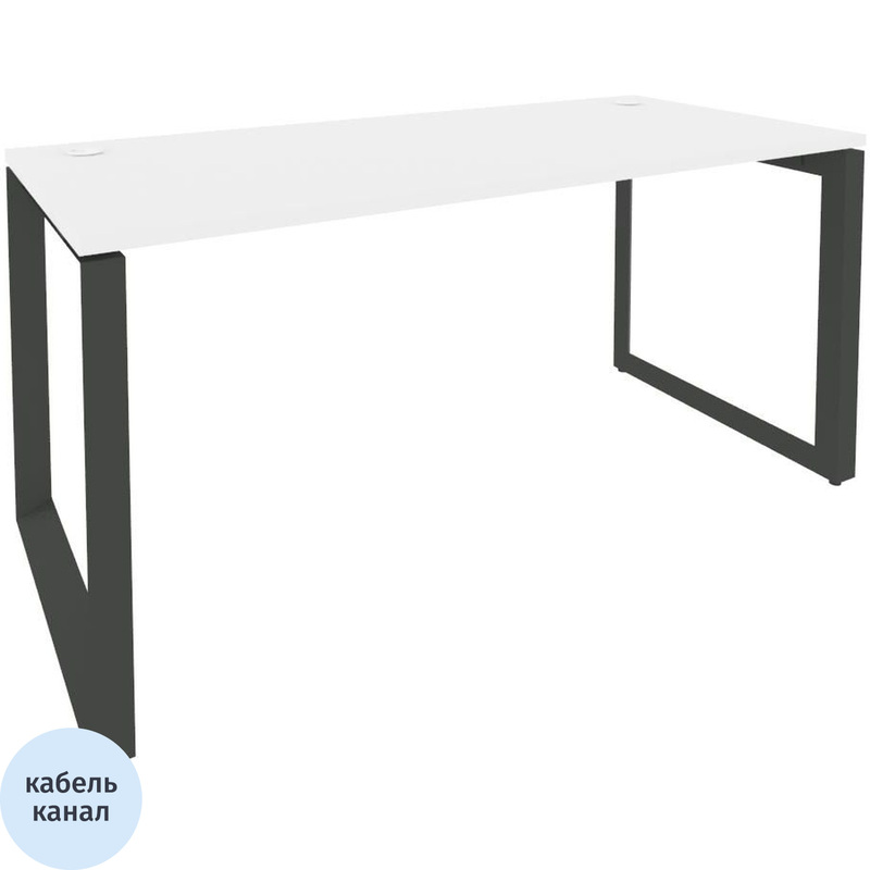Изображение товара Стол прямой ONIX-О O.MO-SP-4.7 белый бриллиант/антрацит 1580х720х750 мм