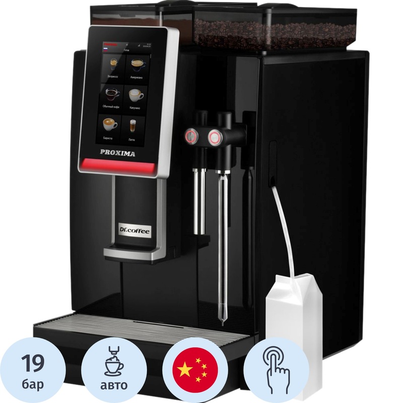 Изображение товара Кофемашина Proxima Dr.Coffee Minibar S2 черная с сенсорным управлением