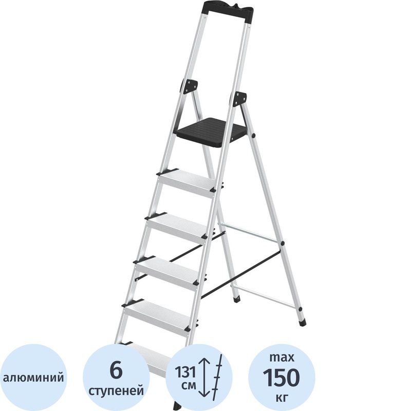 Изображение товара Алюминиевая стремянка Zalger 211-6 6 ступеней складная бытовая легкая безопасная