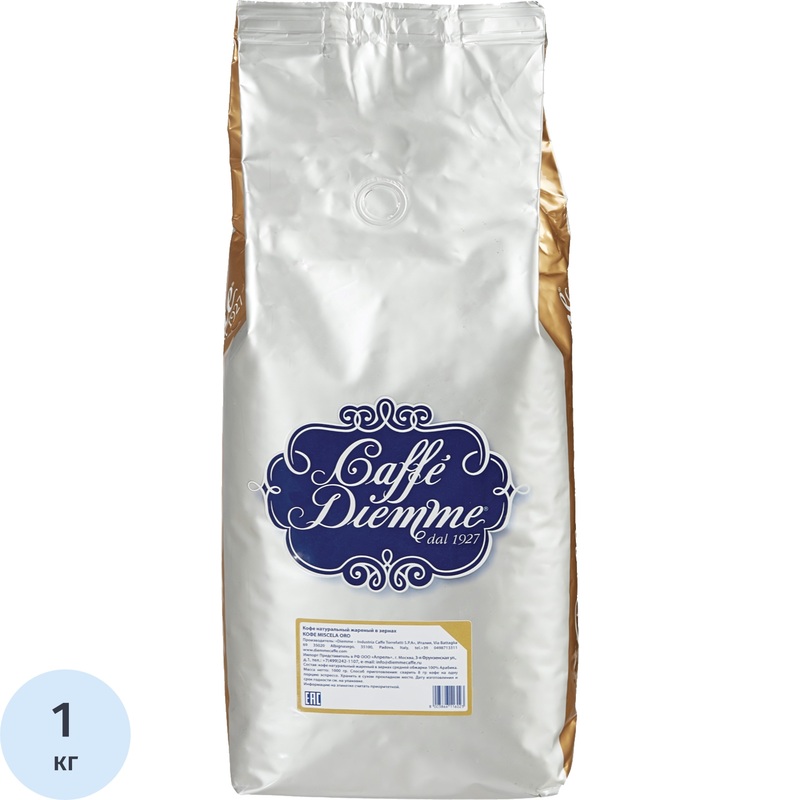 Изображение товара Кофе в зёрнах Diemme Caffe Miscela Oro 100% арабика 1 кг