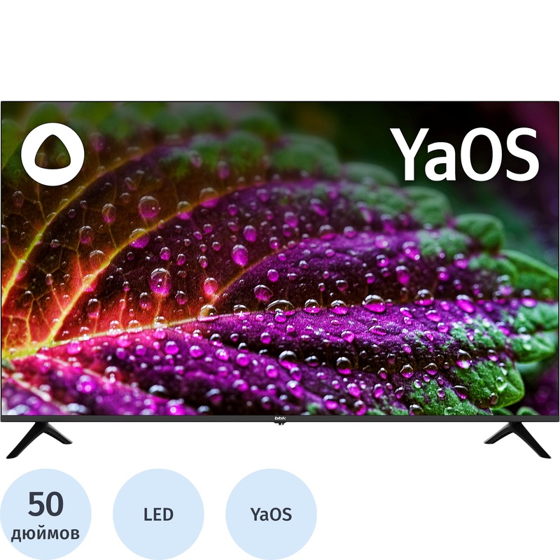 Изображение товара Телевизор 50" BBK 50LEX-8232/UTS2C Ultra HD 4K Изображение товара Телевизор 50" BBK 50LEX-8232/UTS2C Ultra HD 4K