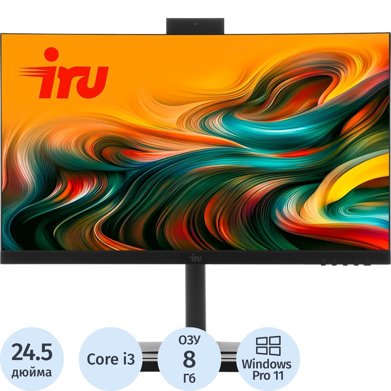 Изображение товара Моноблок 24.5 iRU Tactio 24ID (2115887) Изображение товара Моноблок 24.5 iRU Tactio 24ID (2115887)