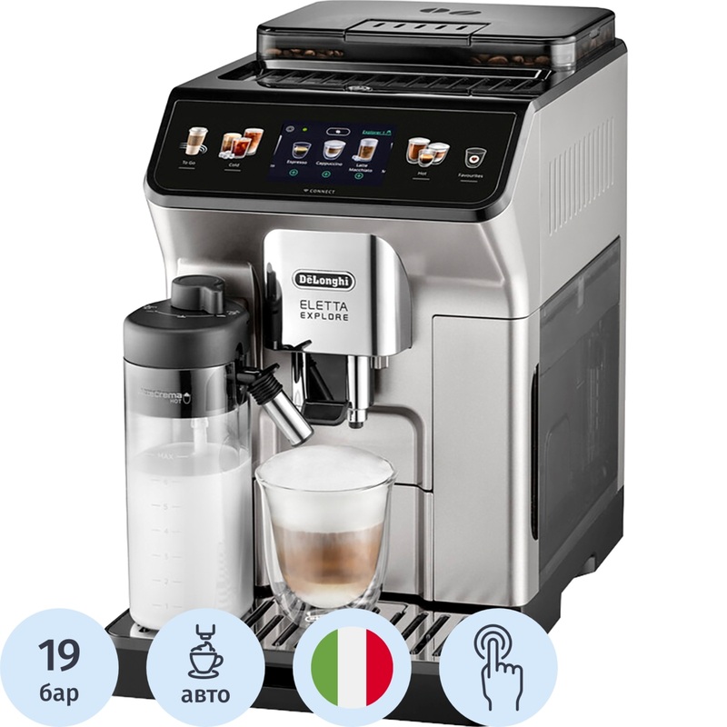Изображение товара Кофемашина DeLonghi ECAM450.65.S автоматическая с капучинатором