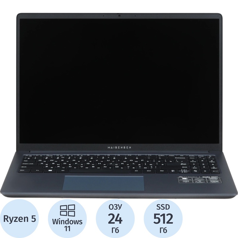 Изображение товара Ноутбук Maibenben Medio M645 16 AMD Ryzen 5 24Гб SSD 512Гб Windows 11