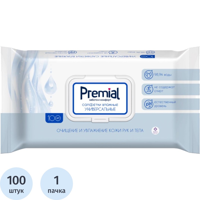 Изображение товара Салфетки Premial Natural с термальной водой универсальные 15x20 см, 100 шт