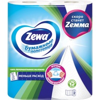 Полотенца бумажные Zewa 2-слойные белые 2 рулона по 14 метров