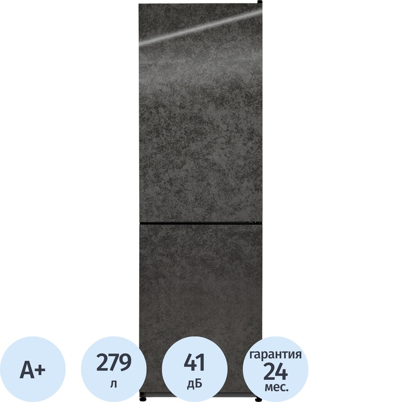 Изображение товара Холодильник двухкамерный Nord NRG 162NF GMD серый