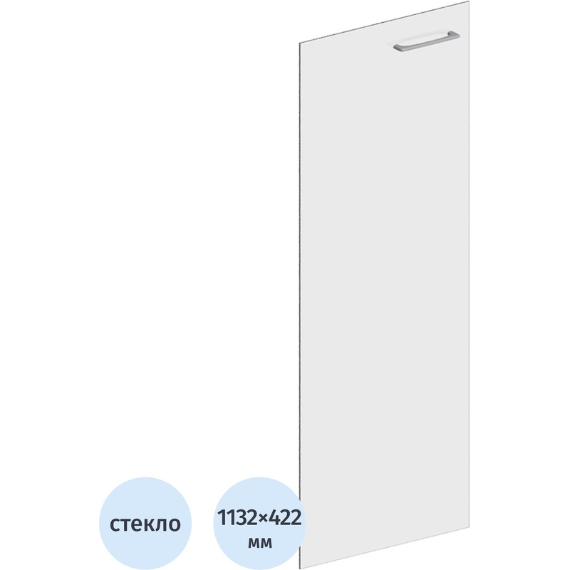 Изображение товара Дверь стеклянная средняя Xten бронзовое тонирование 4 мм 4214x1132