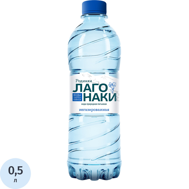 Изображение товара Вода питьевая Родники Лаго-Наки негазированная 0.5 л