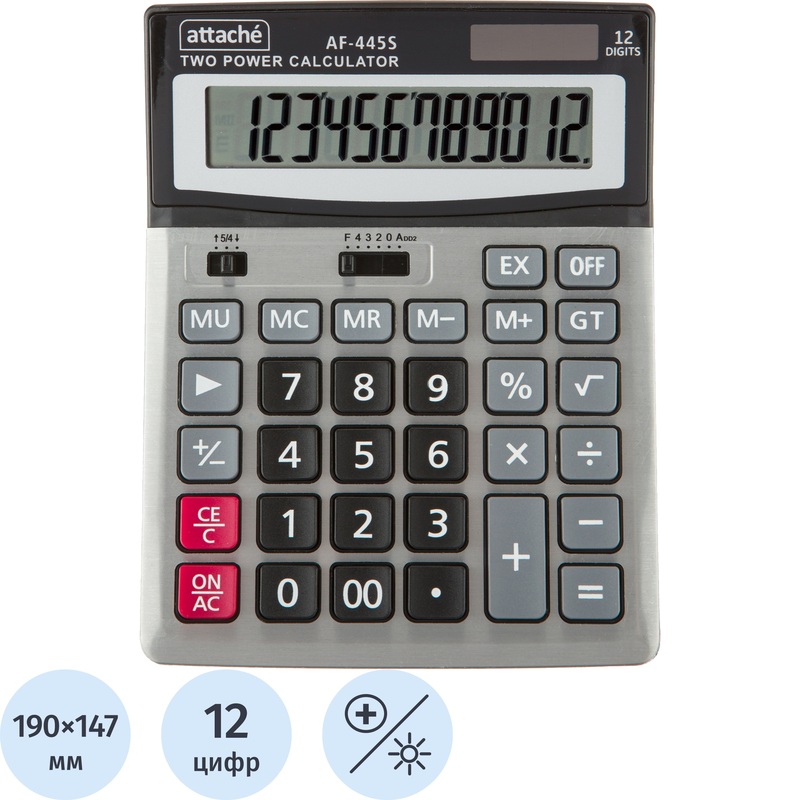 Изображение товара Калькулятор настольный Attache AF-445S 12-разрядный серый/черный 190x147x41 мм