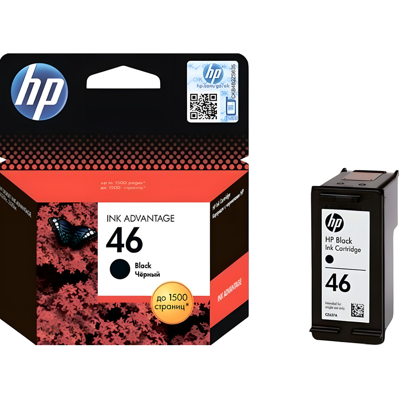 Изображение товара Оригинальный черный картридж HP 46 CZ637AE для принтеров