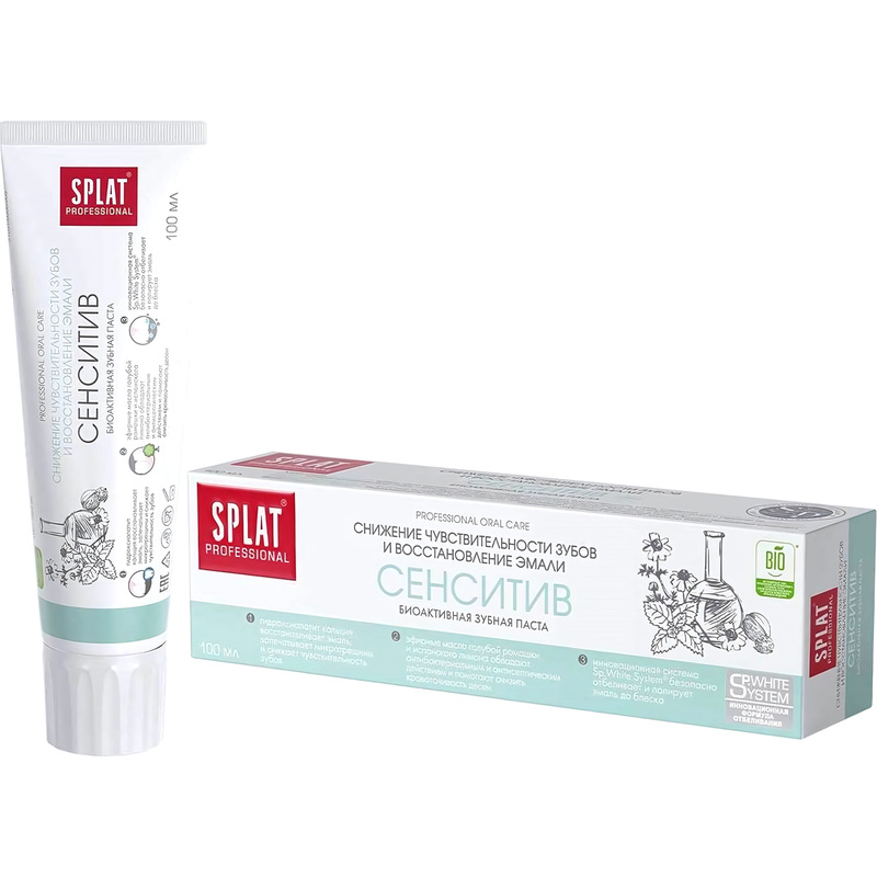 Изображение товара Зубная паста Splat Sensitive 100 мл для чувствительных зубов восстанавливает эмаль снижает чувствит