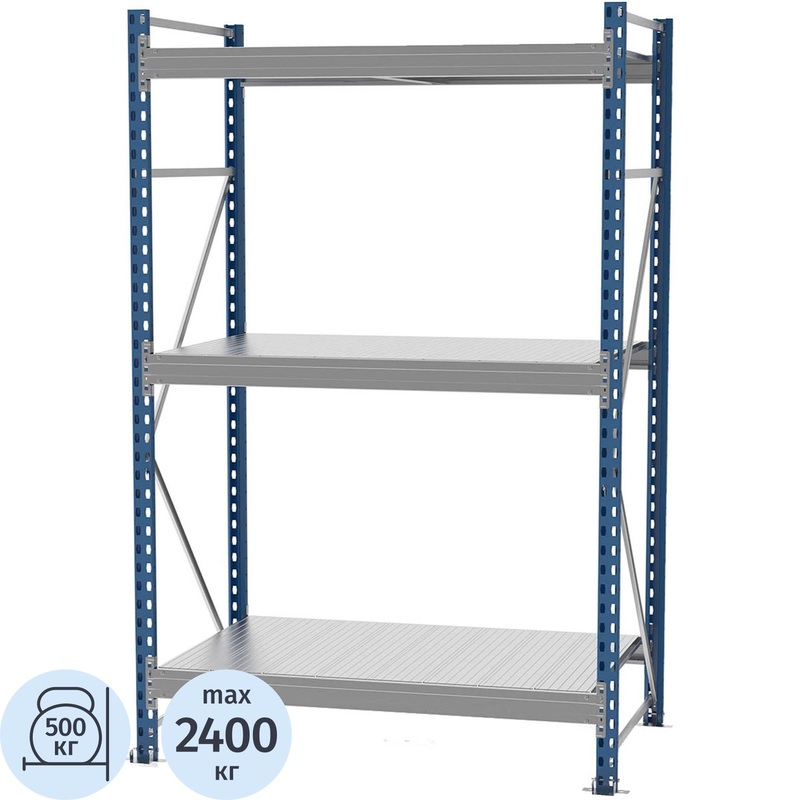Изображение товара Металлический стеллаж 3 полки 1500х800х2000 мм из металла синего цвета