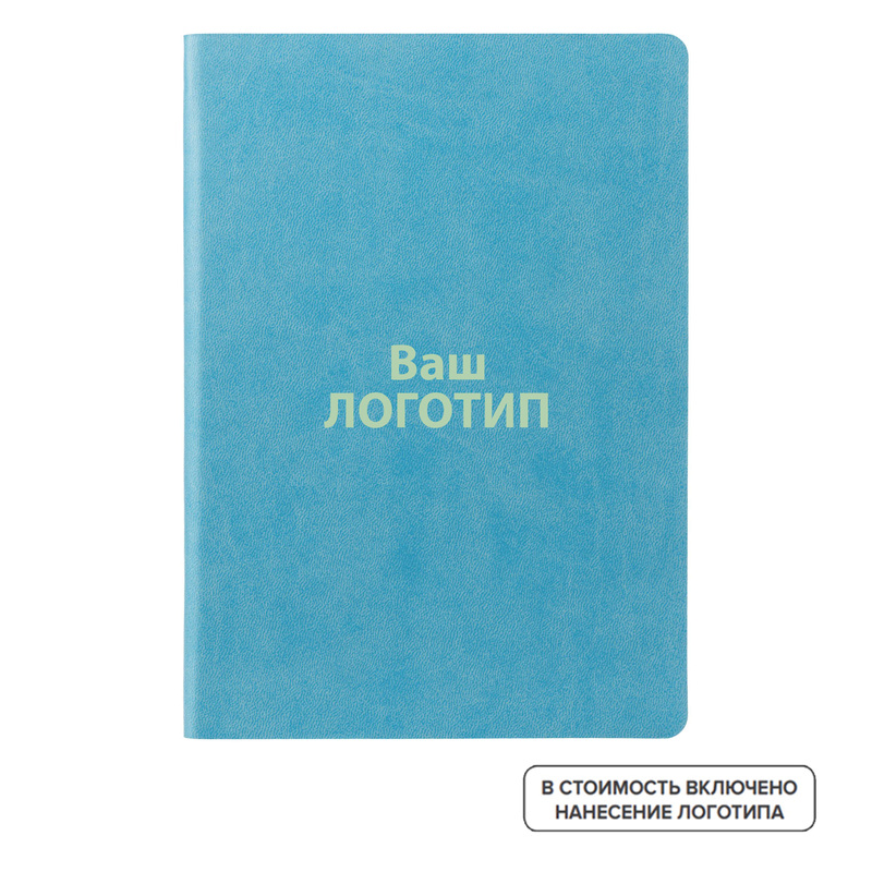 Изображение товара Еженедельник недатированный Inspire Romano а5 искусственная кожа голубой 128 листов