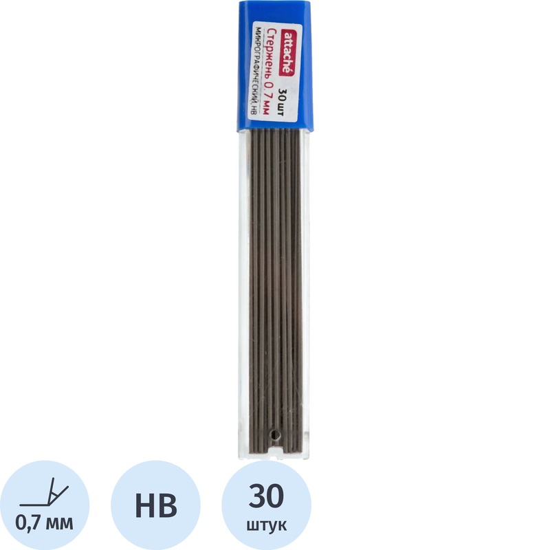 Изображение товара Стержень микрографический HB 0.7 мм Attache (30 грифелей)