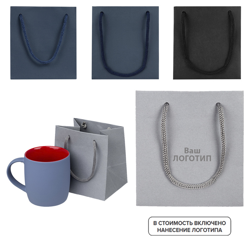 Изображение товара Подарочный пакет Cupfull с индивидуальной печатью 10х12х13 см 100 штук