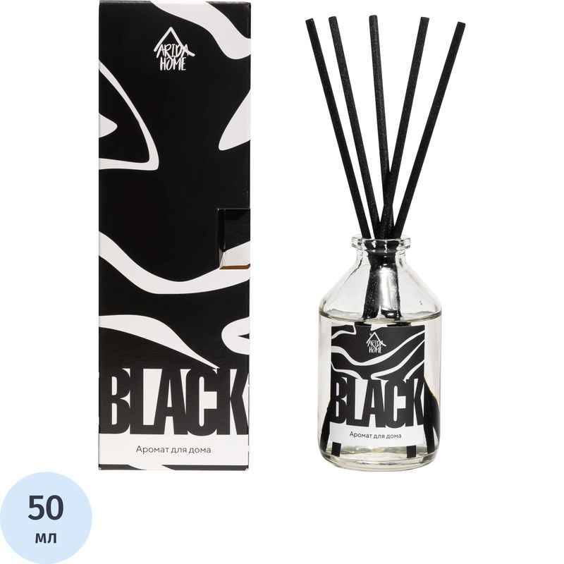 Изображение товара Аромадиффузор Arida Home Black 50 мл с палочками для помещений