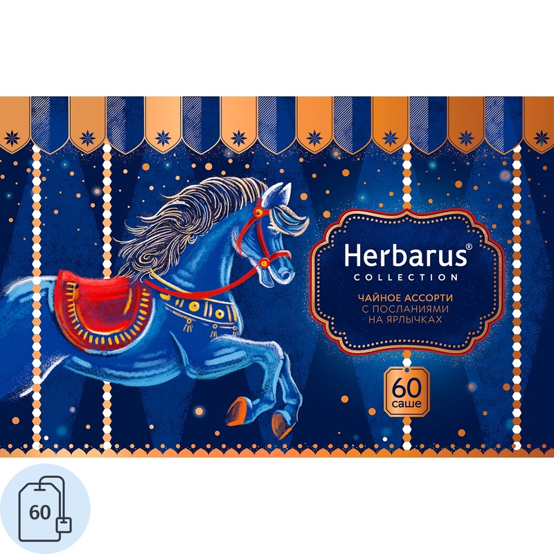 Изображение товара Чай ассорти Herbarus Collection Moments Карусель 60 пакетиков подарок