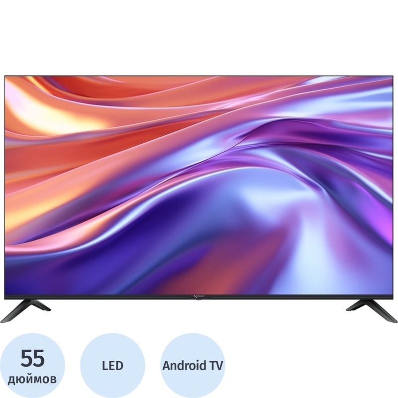 Изображение товара Телевизор 55" Триколор H55U5500SA Ultra HD 4K Изображение товара Телевизор 55" Триколор H55U5500SA Ultra HD 4K