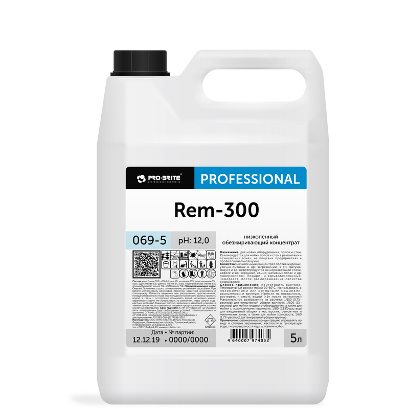 Изображение товара Средство Pro-Brite REM-300 5л концентрат для машинной мойки полов технических зон
