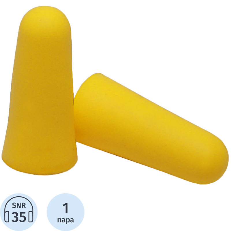 Изображение товара Беруши (противошумные вкладыши) одноразовые Еланпласт 35 дБ без шнурка из вспененного полиуретана 1 пара (131100)