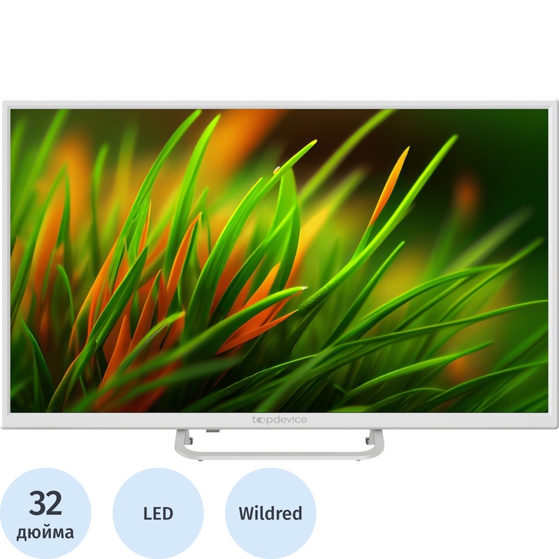 Изображение товара Телевизор 32 High Definition Topdevice TDTV32BS02H_WE с Wi-fi и Smart TV
